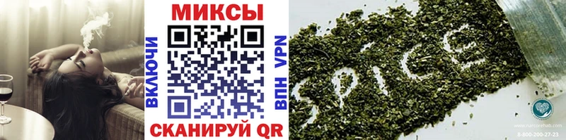БУТИРАТ вода  Купить закладки  Химки 