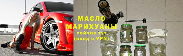 гашик Медвежьегорск