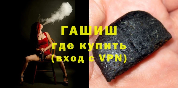 метадон Медногорск