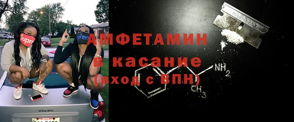 гашик Медвежьегорск