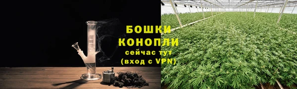 синтетический гашиш Мегион