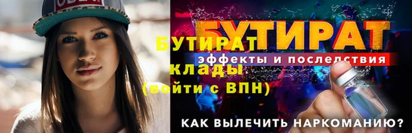 гашик Медвежьегорск