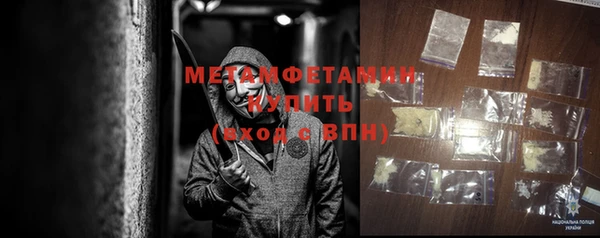 гашик Медвежьегорск