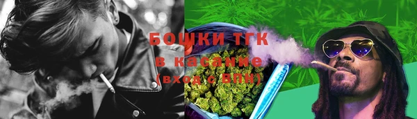 синтетический гашиш Мегион