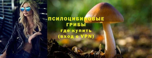 каннабис Михайлов
