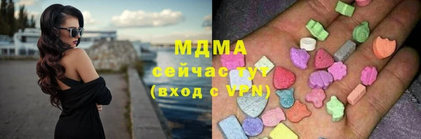 гашик Медвежьегорск