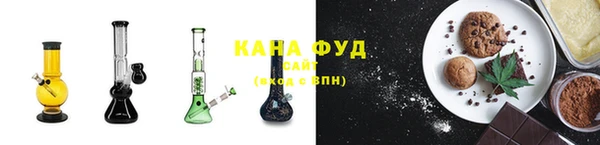 метадон Медногорск