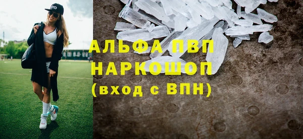 гашик Медвежьегорск