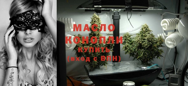 гашик Медвежьегорск