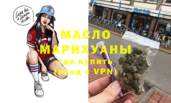 гашик Медвежьегорск