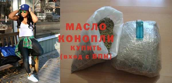 синтетический гашиш Мегион