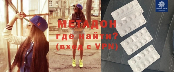 гашик Медвежьегорск