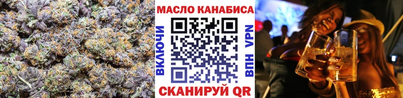 ТГК Wax Химки
